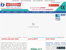 Tablet Screenshot of devikrupacodeprinting.com